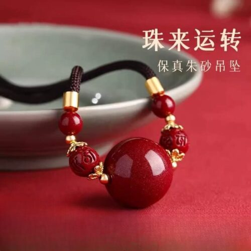 珠來流轉天然原礦晶體朱砂鎖骨鏈