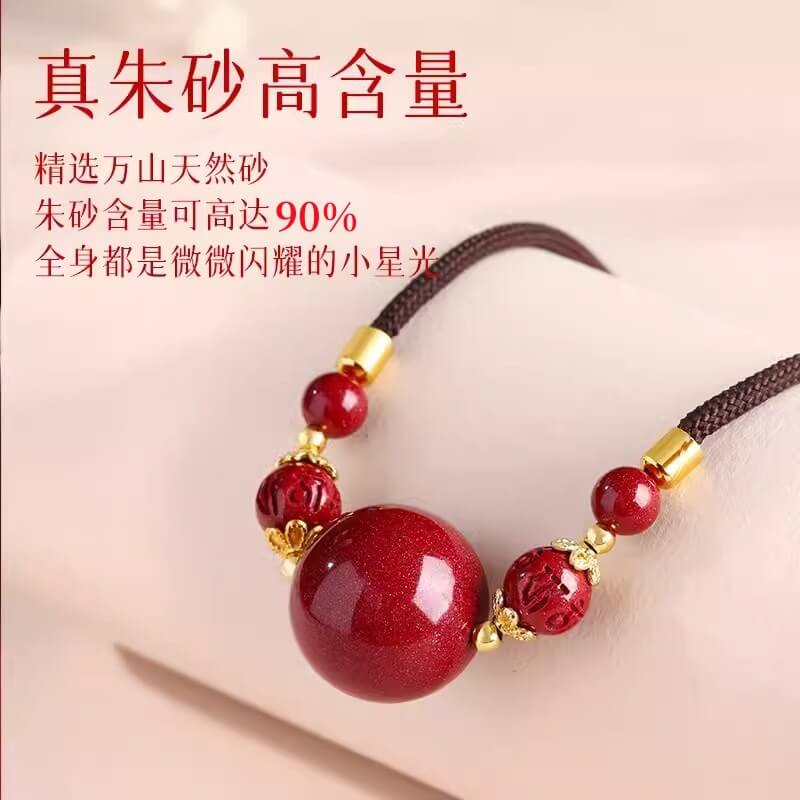 珠來流轉天然原礦晶體朱砂鎖骨鏈：圖片 3