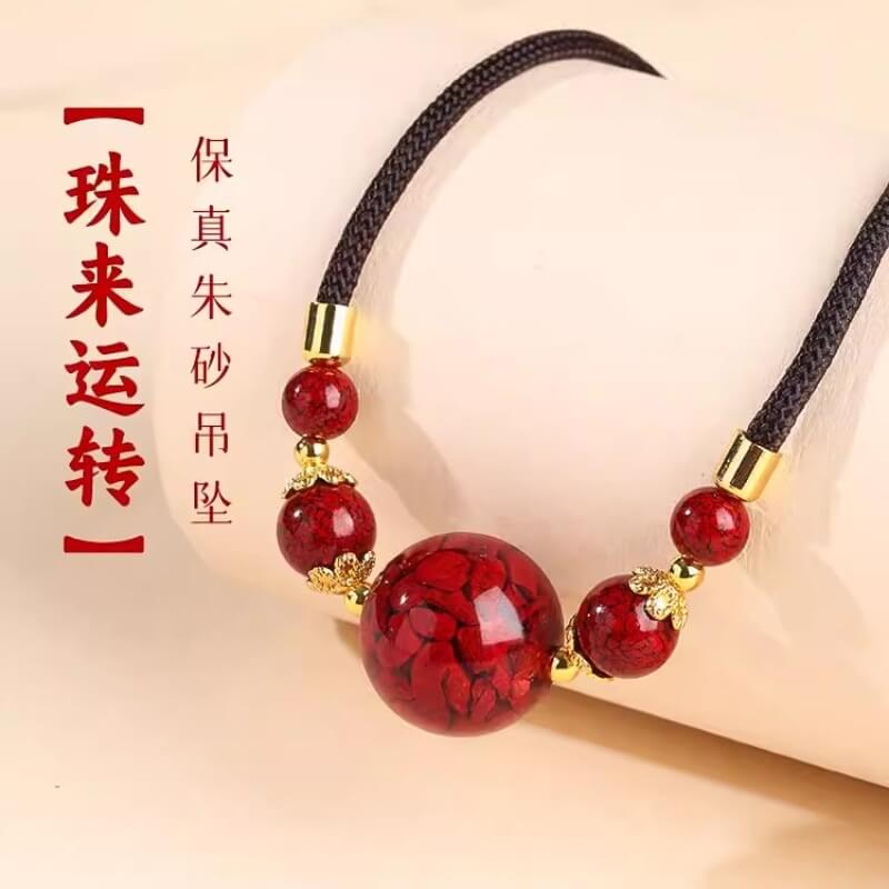珠來流轉天然原礦晶體朱砂鎖骨鏈：圖片 4