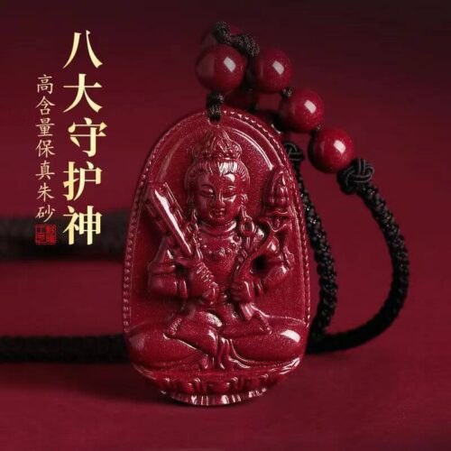 朱砂生肖佛守護神吊墜