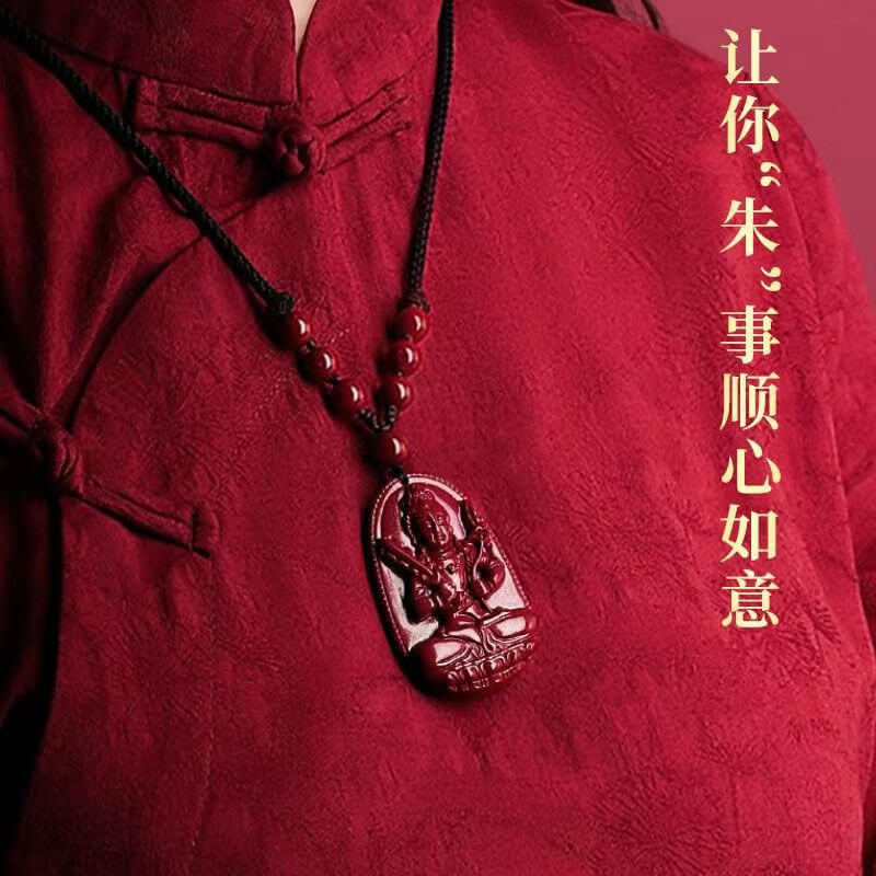 朱砂生肖佛守護神吊墜：圖片 2