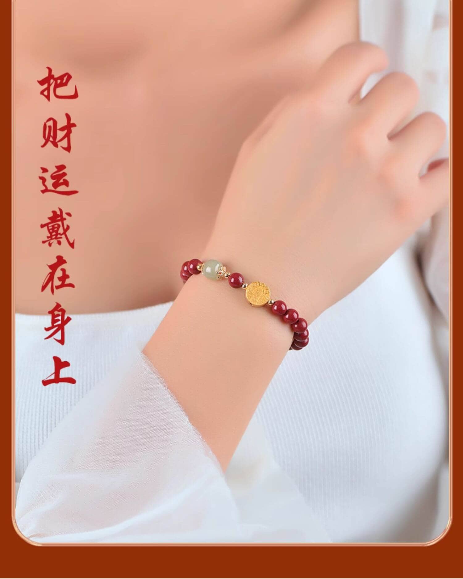 五路財神黃銅飾牌 細節工藝展示
