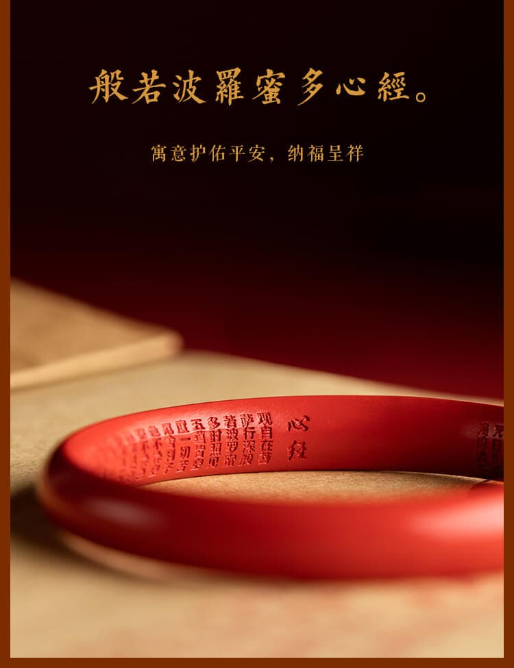 天然原礦硃砂 材質質感特寫