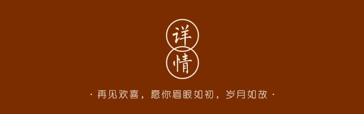 硃砂手鐲 男女同款展示