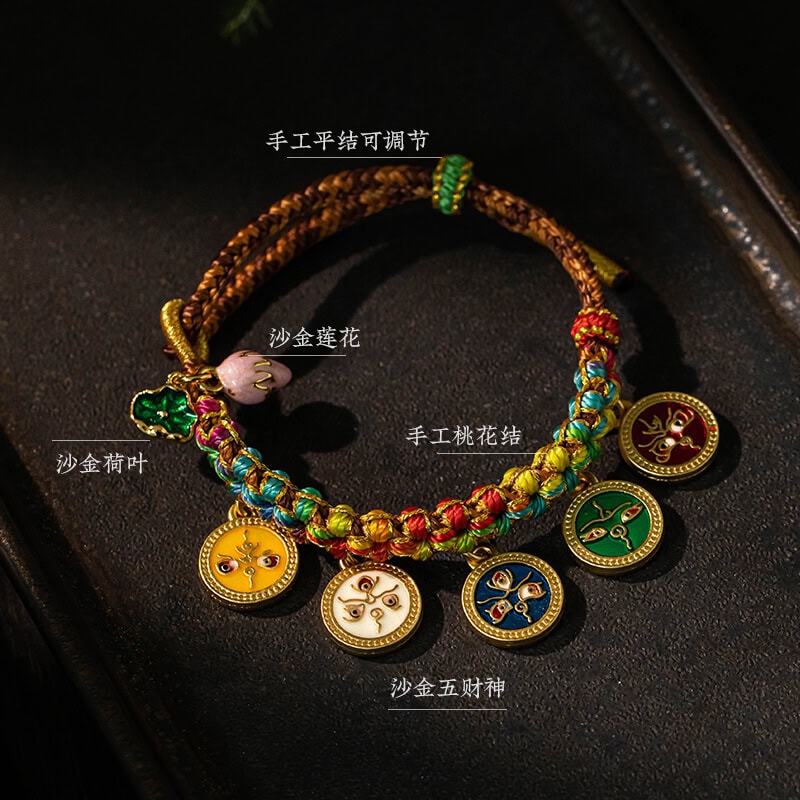 五路福神藏式編織桃花手繩：圖片 4
