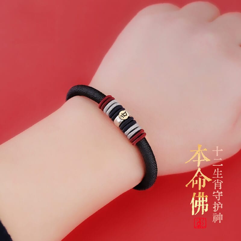 十二生肖男手工編織手繩：圖片 4