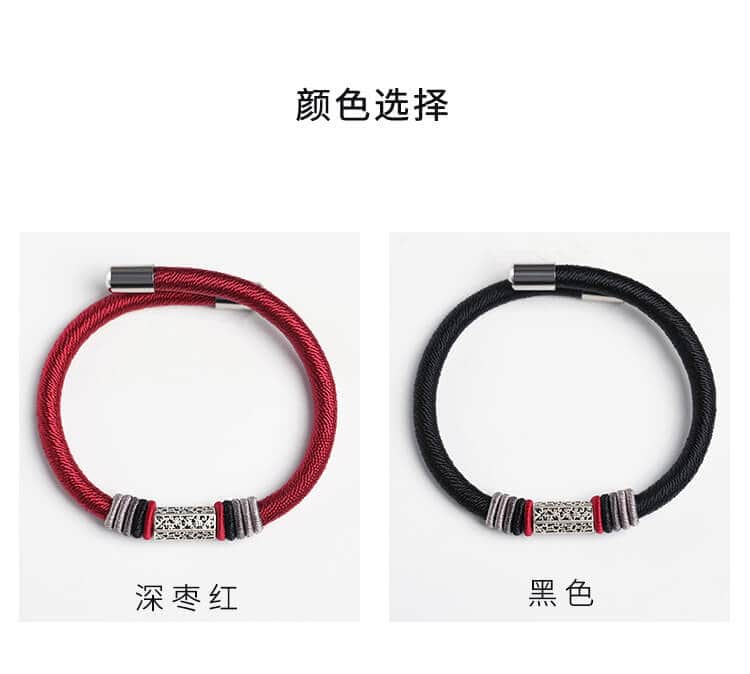 《六字真言》九乘迦葉金剛結情侶手繩