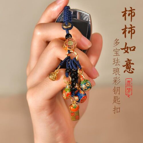 祥瑞獸柿柿如意葫蘆鑰匙扣
