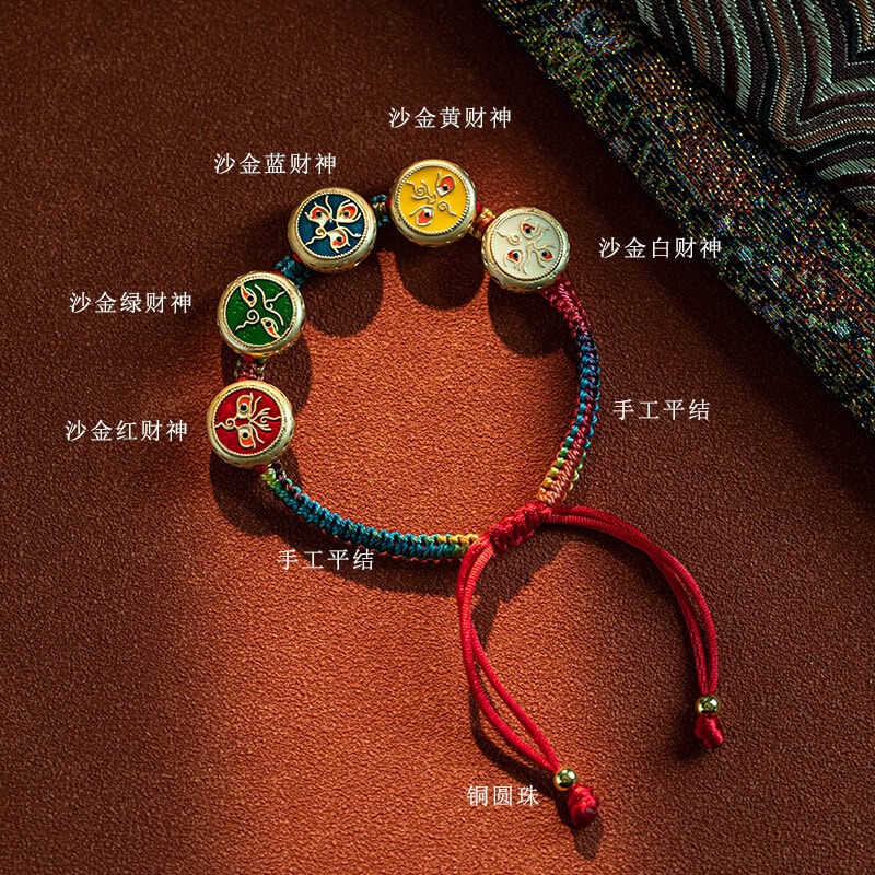 五路福神好運珠紮基拉姆藏式唐卡手編繩：圖片 3