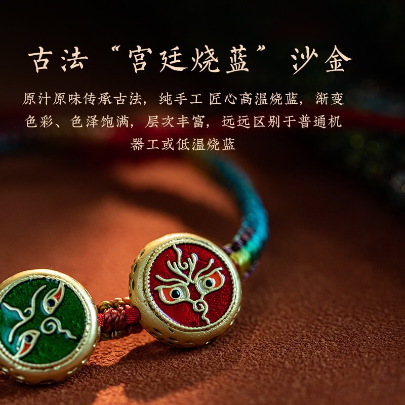 五路福神好運珠紮基拉姆藏式唐卡手編繩：圖片 4