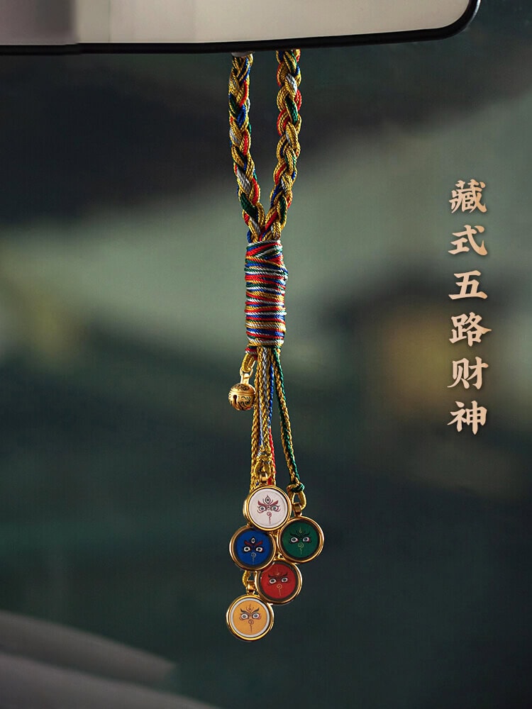 五路福神西藏唐卡汽車掛件吊飾