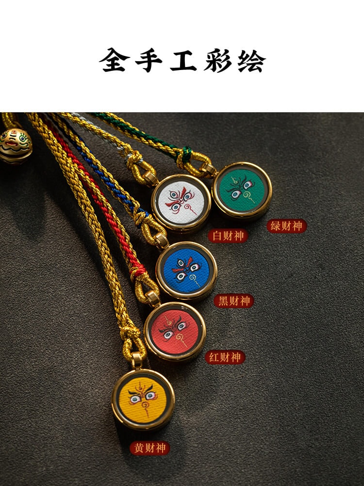 五路福神西藏唐卡汽車掛件吊飾：圖片 3