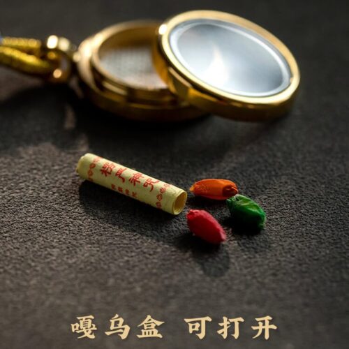 五路福神西藏唐卡汽車掛件吊飾：圖片 4