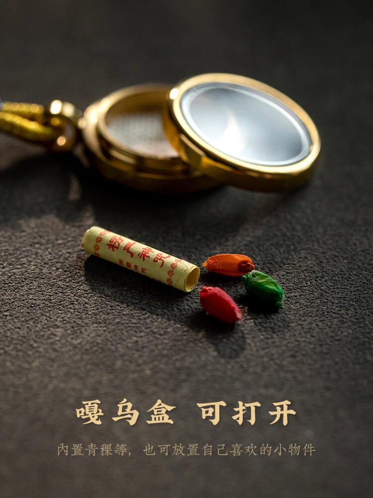 五路福神西藏唐卡汽車掛件吊飾：圖片 4