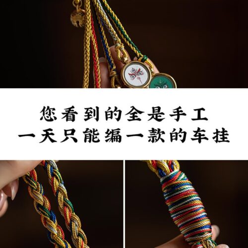 五路福神西藏唐卡汽車掛件吊飾：圖片 5