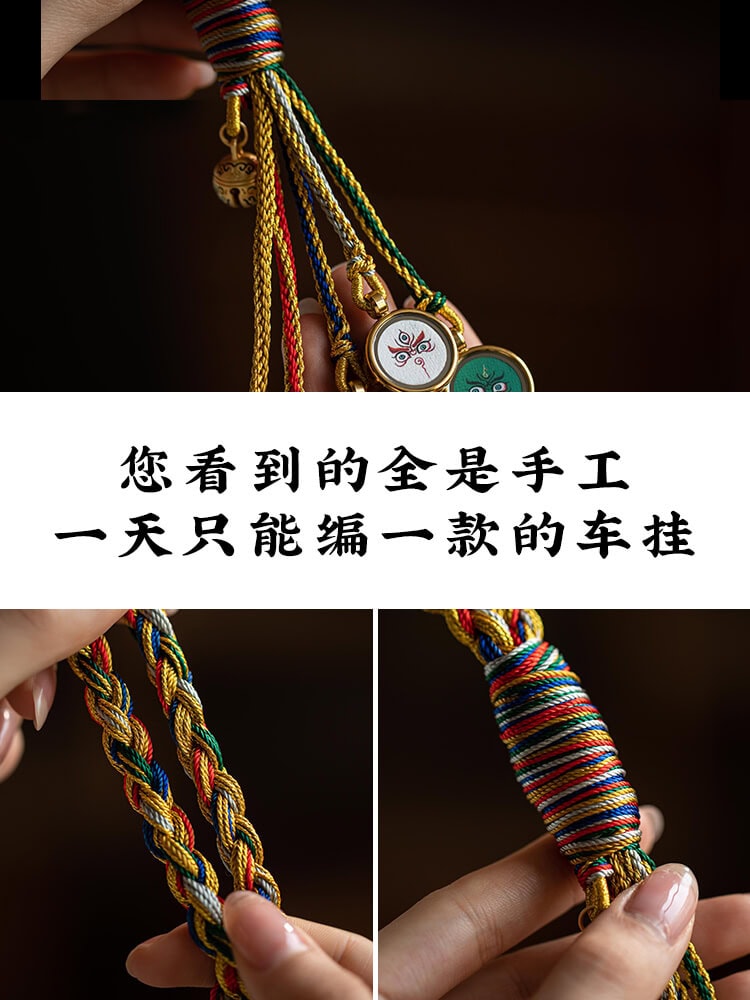 五路福神西藏唐卡汽車掛件吊飾：圖片 5