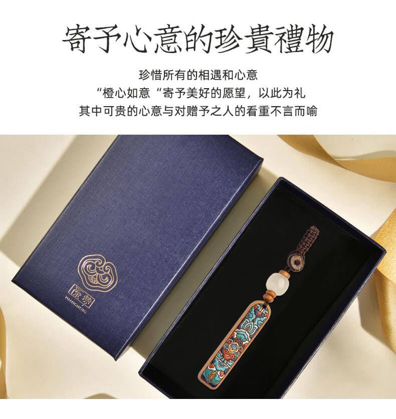 十二生肖~防丟神器刻製電話號碼鑰匙扣