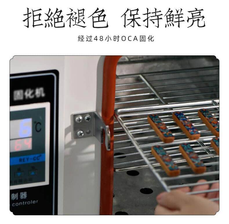 十二生肖~防丟神器刻製電話號碼鑰匙扣