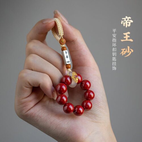 平安扣朱砂天然玉環車鑰匙扣