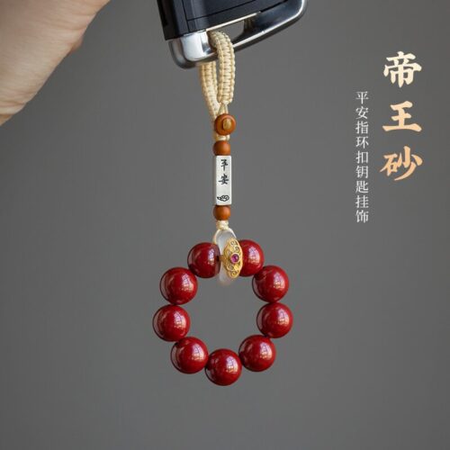 平安扣朱砂天然玉環車鑰匙扣：圖片 2