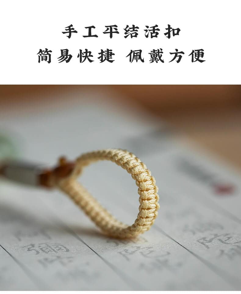 帝王砂車鑰匙扣 禮品包裝展示
