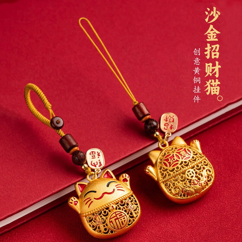 納福貓黃銅沙金納福鑰匙扣掛件