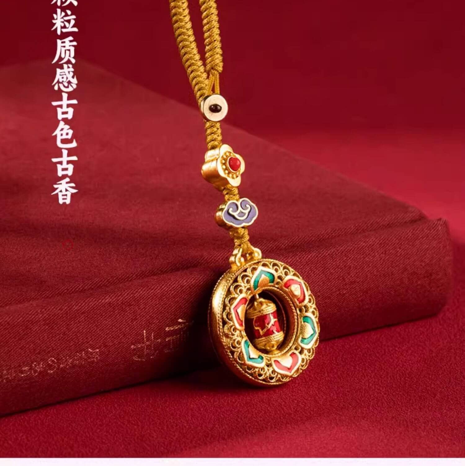 可轉動轉金筒 細節工藝展示