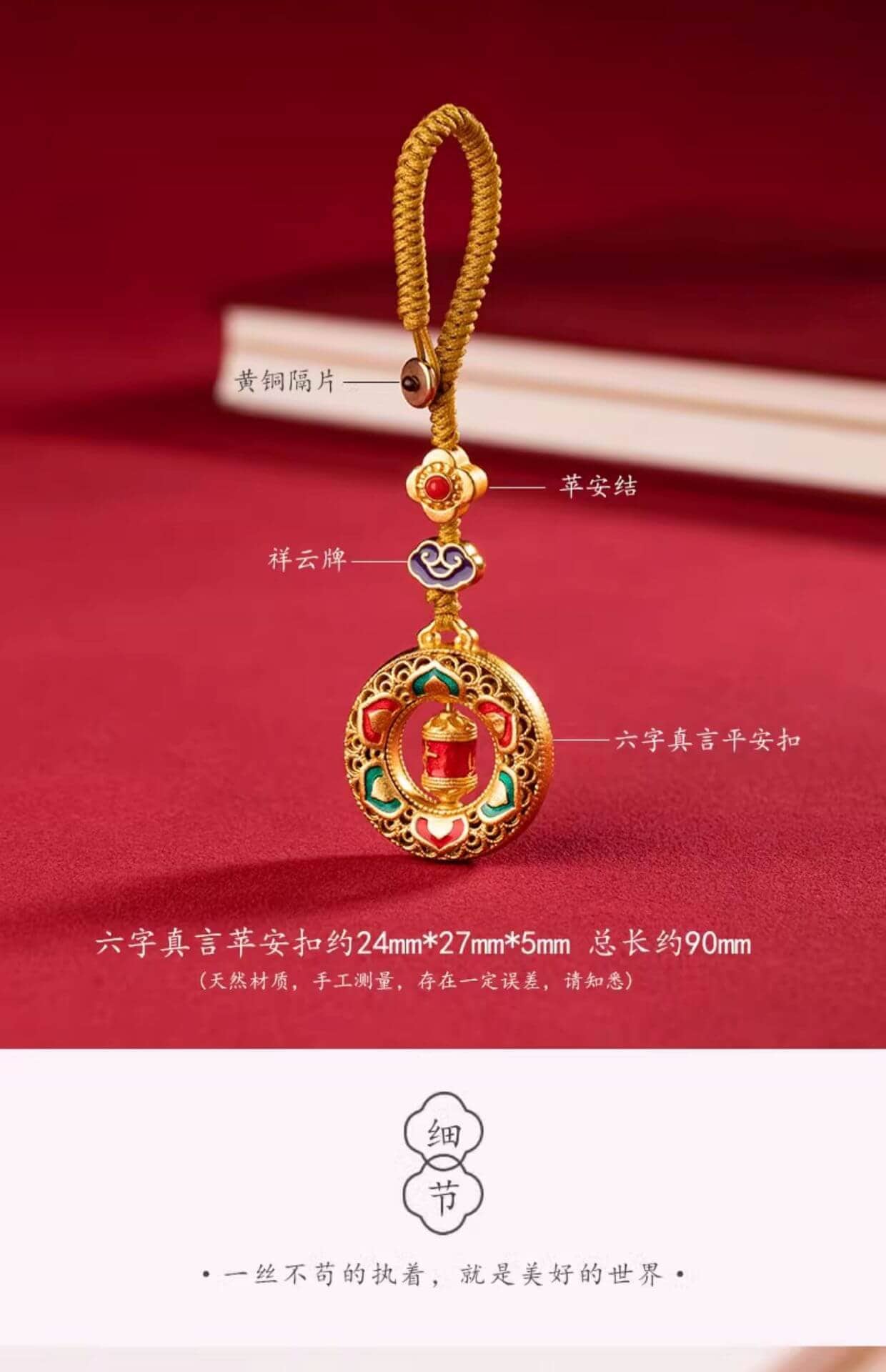 轉金筒鑰匙扣 手持效果實拍