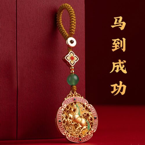 馬到成功黃銅馬到成功鑰匙扣掛件