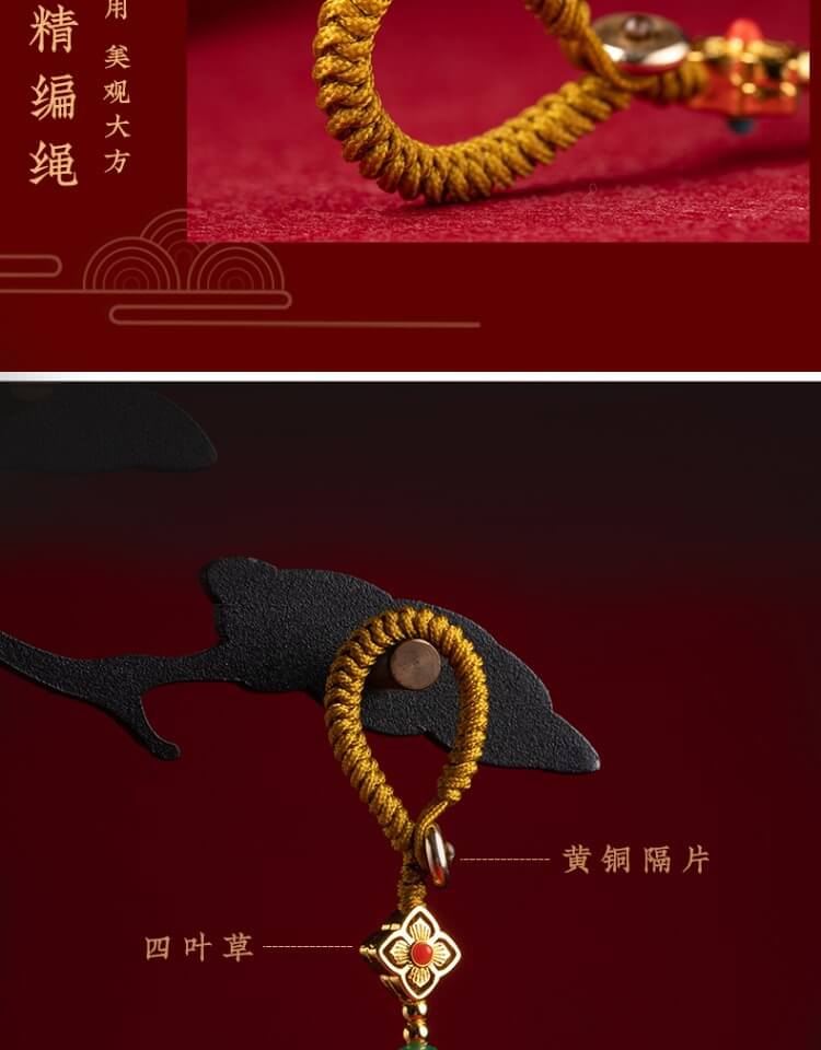 六字真言編繩 細節工藝展示