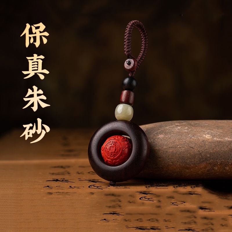 納福貔貅紅砂佛珠鑰匙掛件：圖片 2