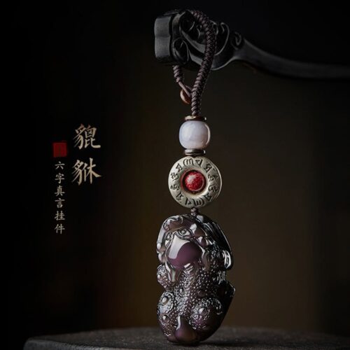 納福貔貅黑曜石六字真言鑰匙扣