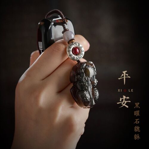 納福貔貅黑曜石六字真言鑰匙扣：圖片 3