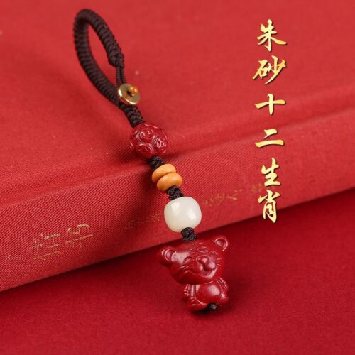 十二生肖吉祥物鑰匙扣掛件