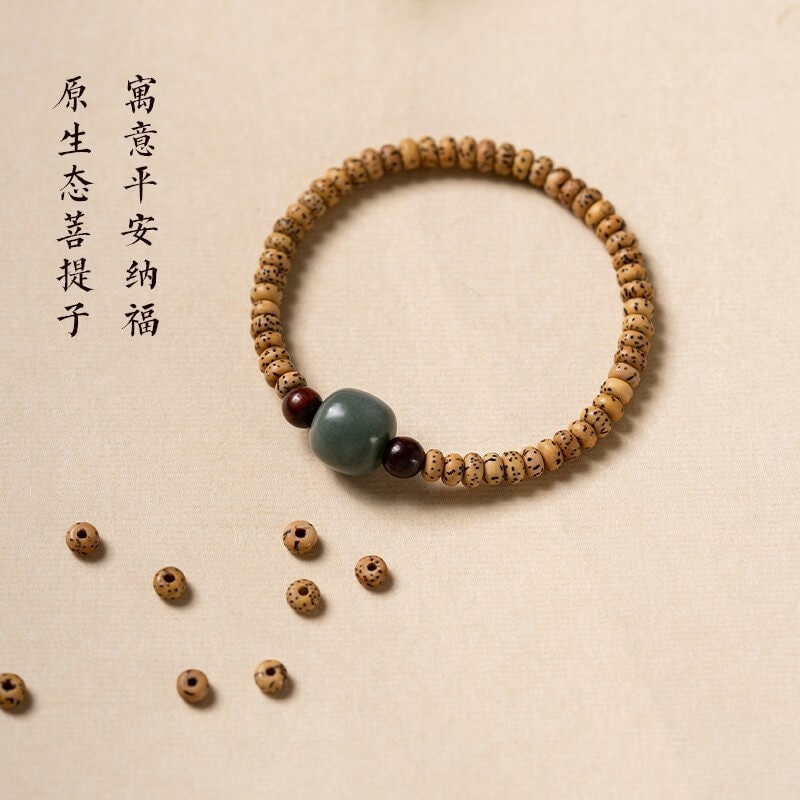 平安納福天然星月菩提佛珠手串：圖片 3