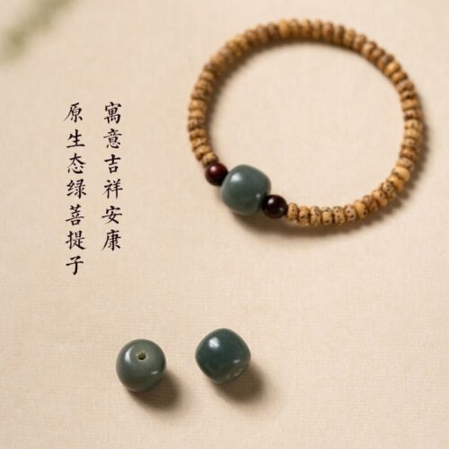 平安納福天然星月菩提佛珠手串：圖片 4