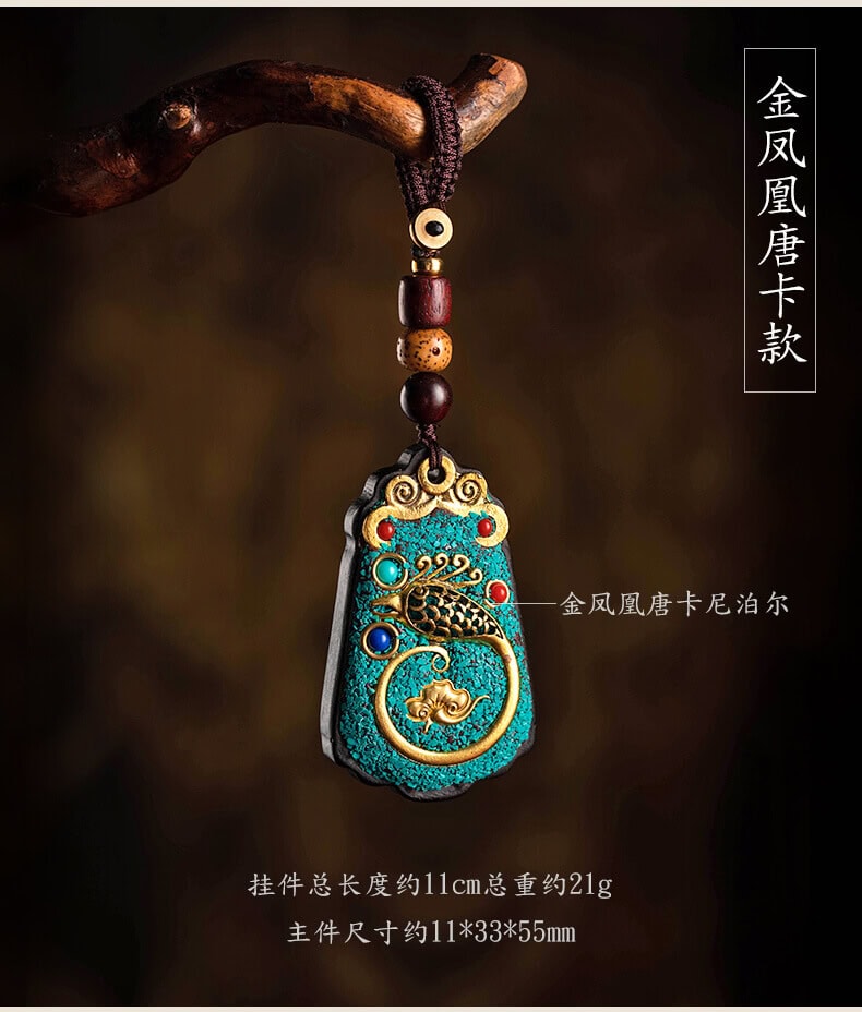 無事牌~尼泊爾黑檀木平安牌唐卡汽車鑰匙扣