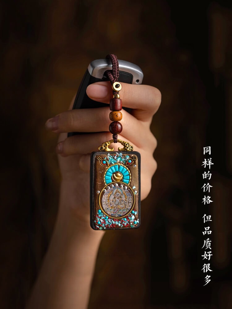 無事牌尼泊爾黑檀木平安牌唐卡汽車鑰匙扣：圖片 2