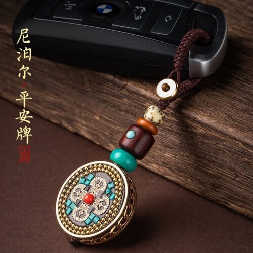 平安牌尼泊爾復古汽車鑰匙扣