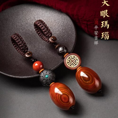 平安吉祥天眼瑪瑙情侶掛件鑰匙扣
