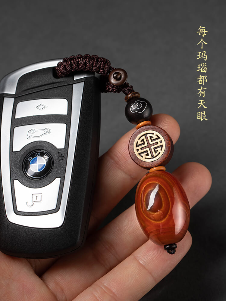 平安吉祥天眼瑪瑙情侶掛件鑰匙扣：圖片 4