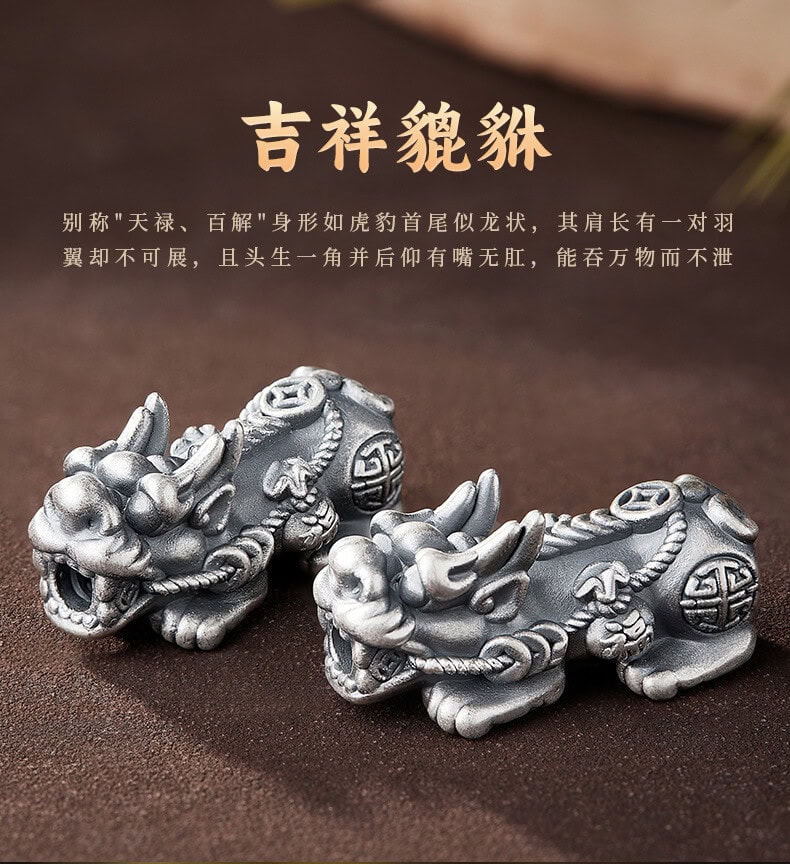 台灣五路財神招財飾品 禮品展示