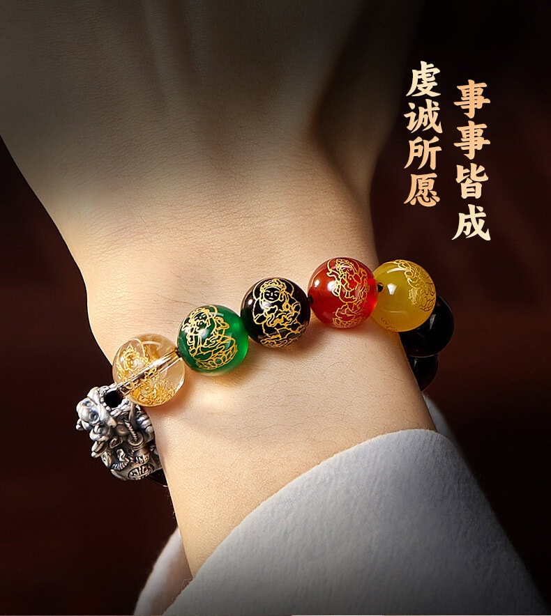 五路財神手串 禮品贈送展示