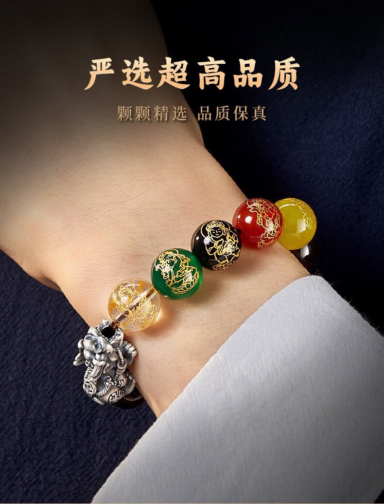 黃虎眼石瑪瑙手串 細節展示