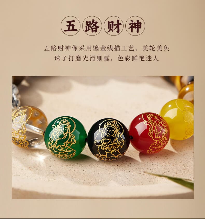 五路財神手串 禮品包裝展示