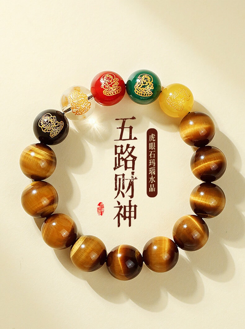 五路財神彩繪瑪瑙飾珠 細節工藝展示