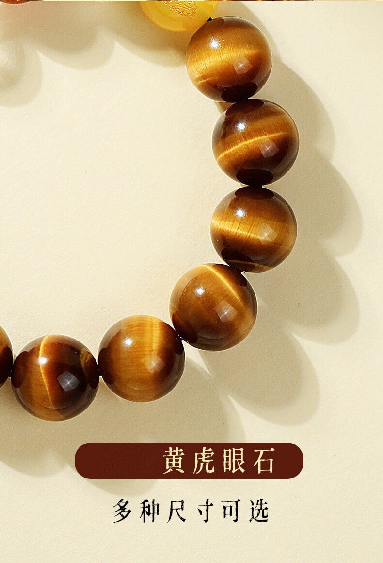 國風招財飾品 日常穿搭展示