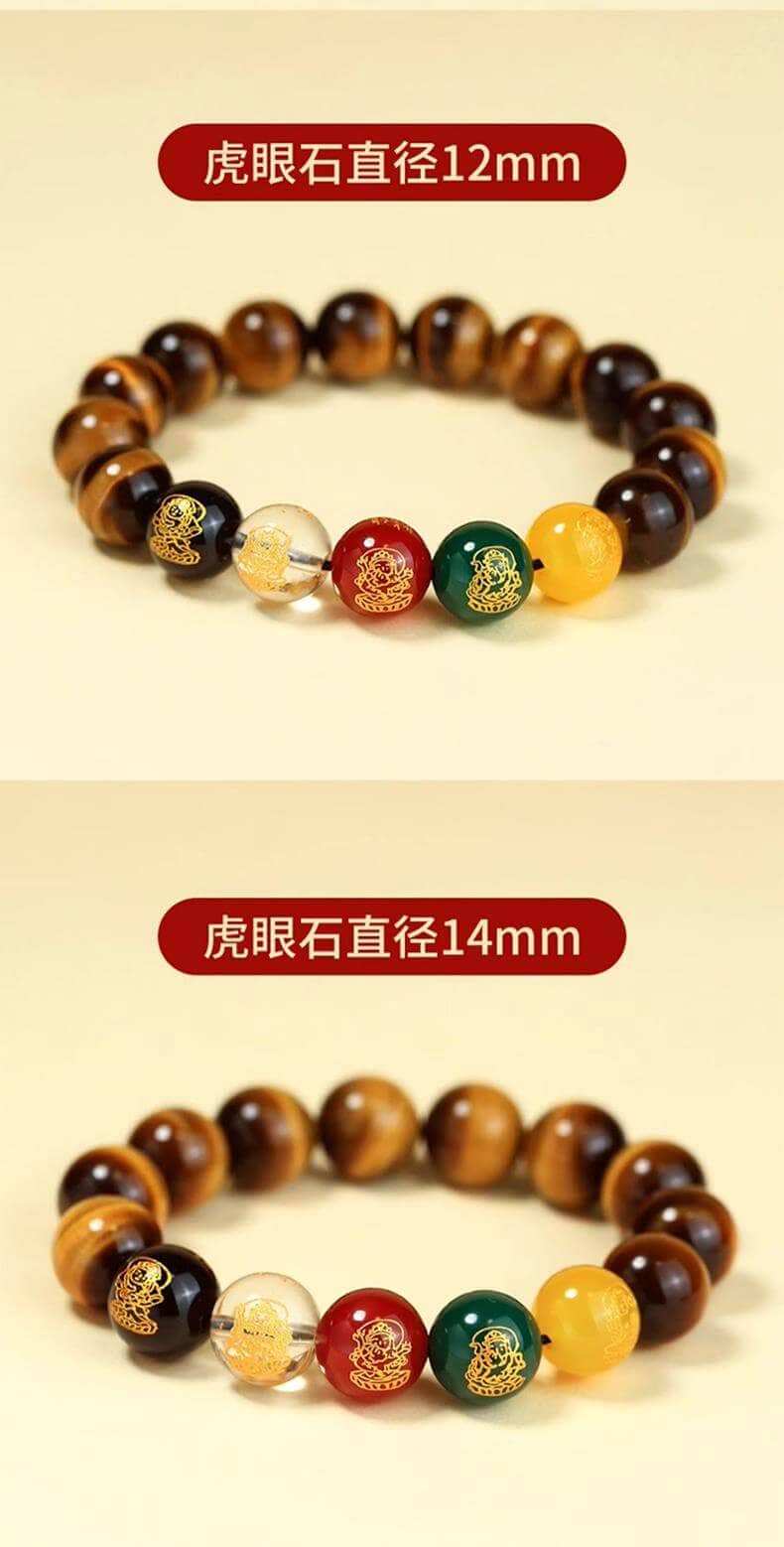 五路財神手串 禮品包裝展示