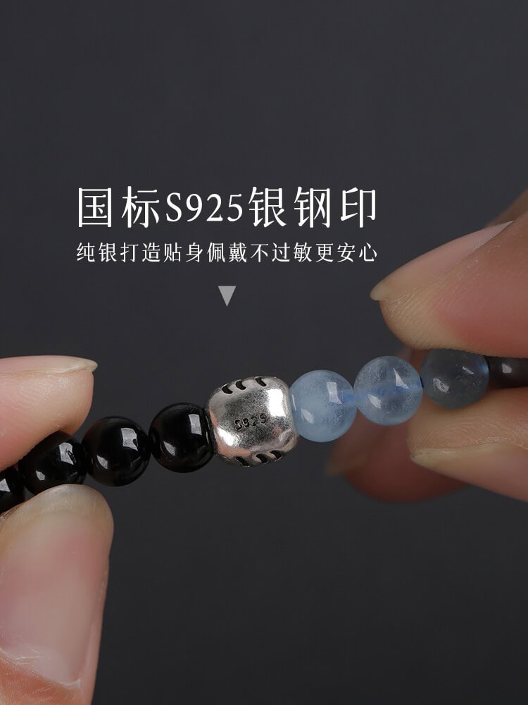 金木水火土五行手鏈：圖片 4