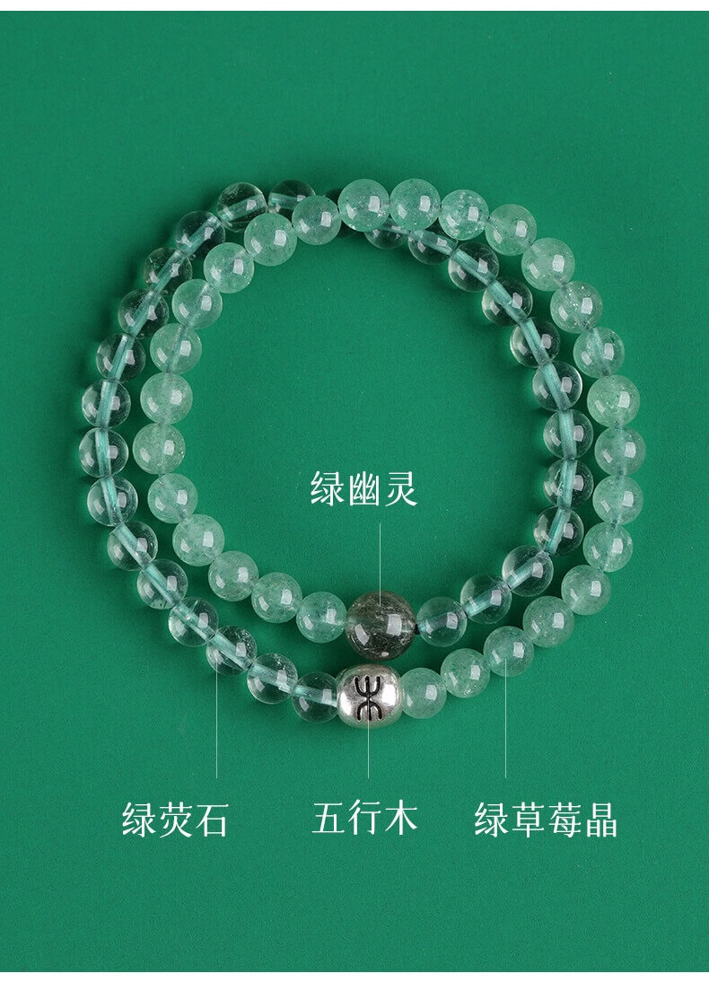 五行水晶 細節特寫